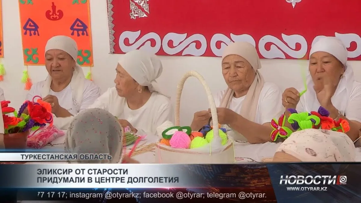 Эликсир долголетия: ключ к двери вечной молодости в центре здоровья