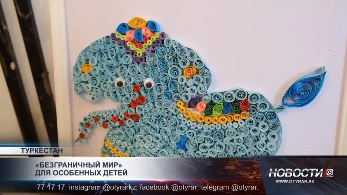 Туркестан поддержал особенных детей: акция способствовала повышению общественного внимания к их потребностям и интеграции в общество
