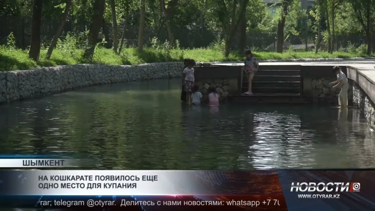На Кошкарате открылась новая жемчужина для купания: окунитесь в мир водного удовольствия!