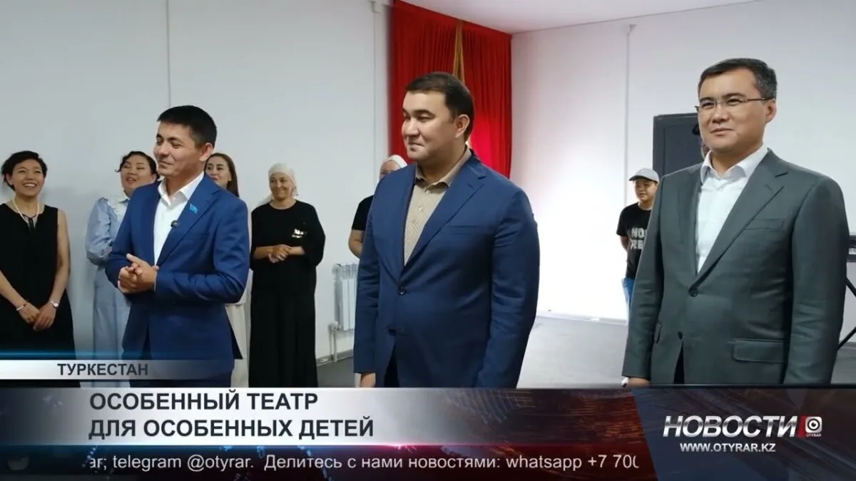 Театр для детей с особыми потребностями в нашем городе