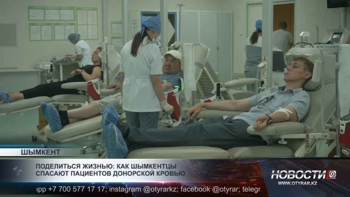 Шымкентские волонтёры объединяются для спасения жизней: донорская кровь становится надеждой для пациентов