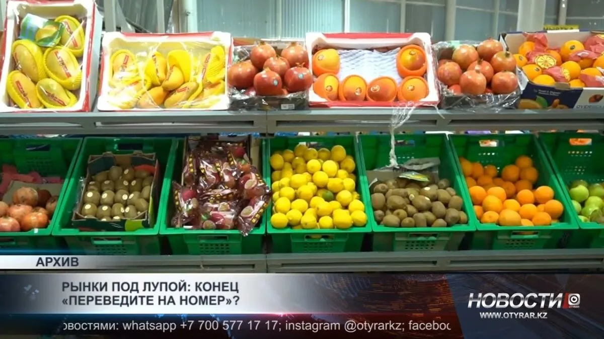 На перекрестке цифровых решений: конец эпохи "переведите на номер"?