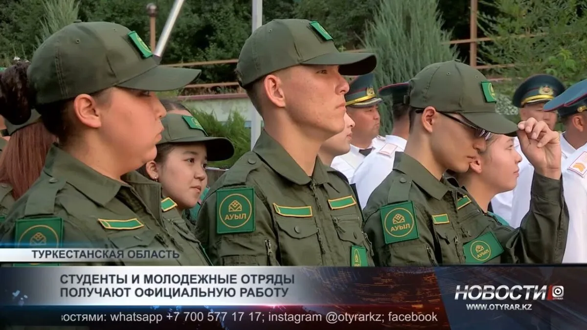 Молодежь города на официальных позициях: студенты находят работу