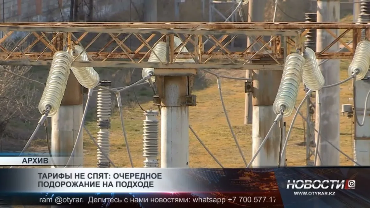 Цены на коммунальные услуги: свет, вода и тепло продолжают расти
