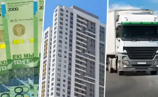 Новые правила жизни казахстанцев: пенсионные накопления и ГПХ под угрозой