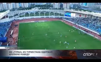 ФК «Туран» из Туркестана одерживает впечатляющую победу на международной арене!