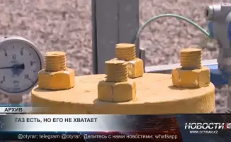 Газовый парадокс: Россия увеличивает добычу газа, но продолжает нарастать импорт