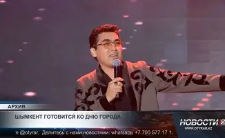 Где посмотреть салют на День города: лучшие места и советы