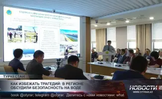 Обсуждение безопасности на воде: как предотвратить трагедии и минимизировать последствия для жизни и здоровья населения