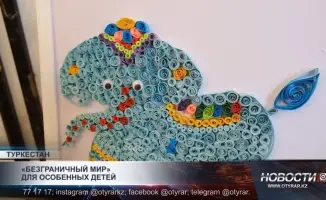 Туркестан поддержал особенных детей: акция способствовала повышению общественного внимания к их потребностям и интеграции в общество