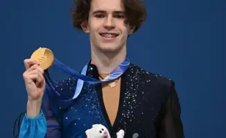 Чемпионат четырёх континентов по фигурному катанию 2027 в Астане, Казахстан