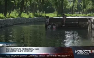На Кошкарате открылась новая жемчужина для купания: окунитесь в мир водного удовольствия!