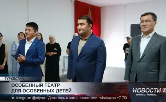 Театр для детей с особыми потребностями в нашем городе