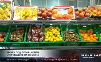 На перекрестке цифровых решений: конец эпохи "переведите на номер"?