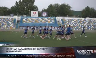 Сборная Казахстана провела матч в Шымкенте, продемонстрировав сильную игру на домашнем стадионе.