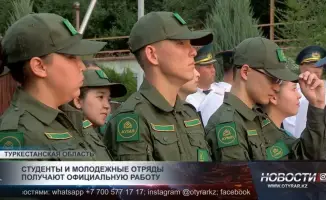 Молодежь города на официальных позициях: студенты находят работу