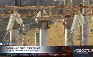Цены на коммунальные услуги: свет, вода и тепло продолжают расти