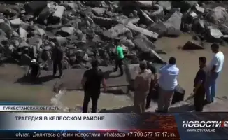 В Келесском районе произошла трагедия: в результате аварии на производственном объекте погибли несколько людей. Сообщения о трагическом инциденте начали поступать рано утром, и на место происшествия немедленно были направлены экстренные службы. Власти ини