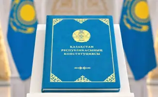 Конституция Казахстана: новый шаг к мировым высотам под руководством Касым-Жомарта Токаева