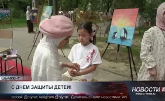 Масштабные мероприятия ко Дню защиты детей в Шымкенте