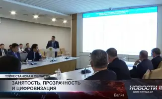 Туркестанская область: строим мосты к новым карьерным вершинам