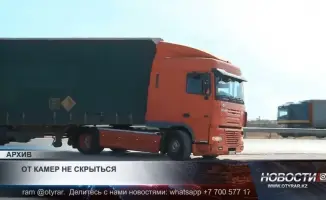 Водители уловки платные дороги проезд