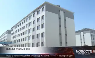 Рижская жилищная реформа: финальный этап преобразований