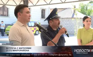 Аким ответил на вопросы жителей 21-го микрорайона