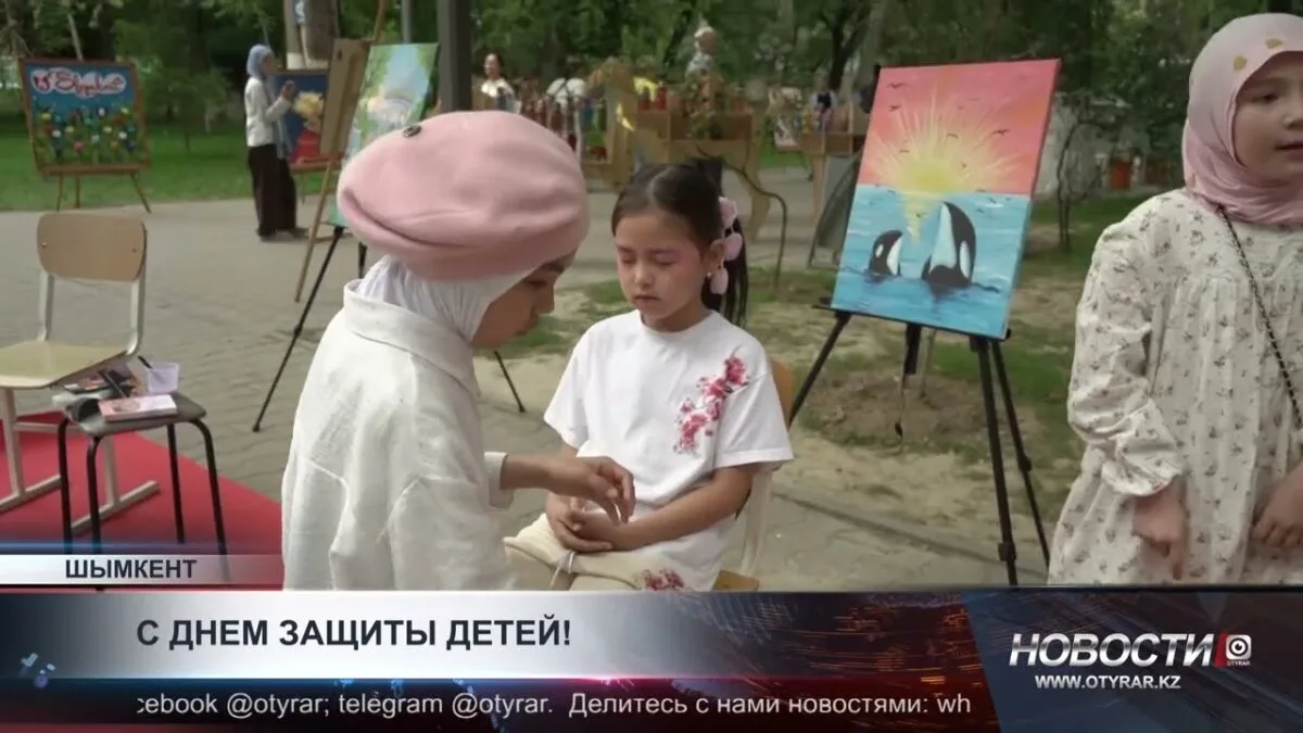 Масштабные мероприятия ко Дню защиты детей в Шымкенте