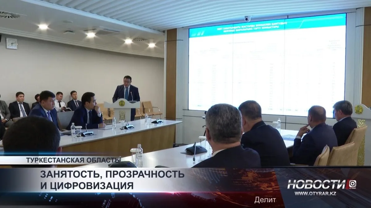 Туркестанская область: строим мосты к новым карьерным вершинам