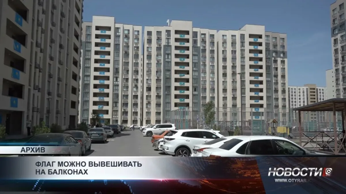 Флаг на балконах: символ гордости и единства нашего города