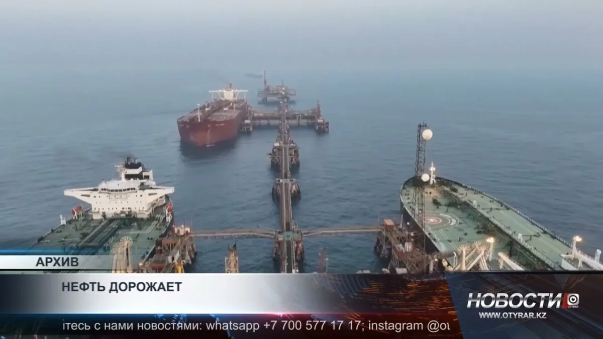 Нефтяные цены вновь растут: влияние на экономику нашего региона