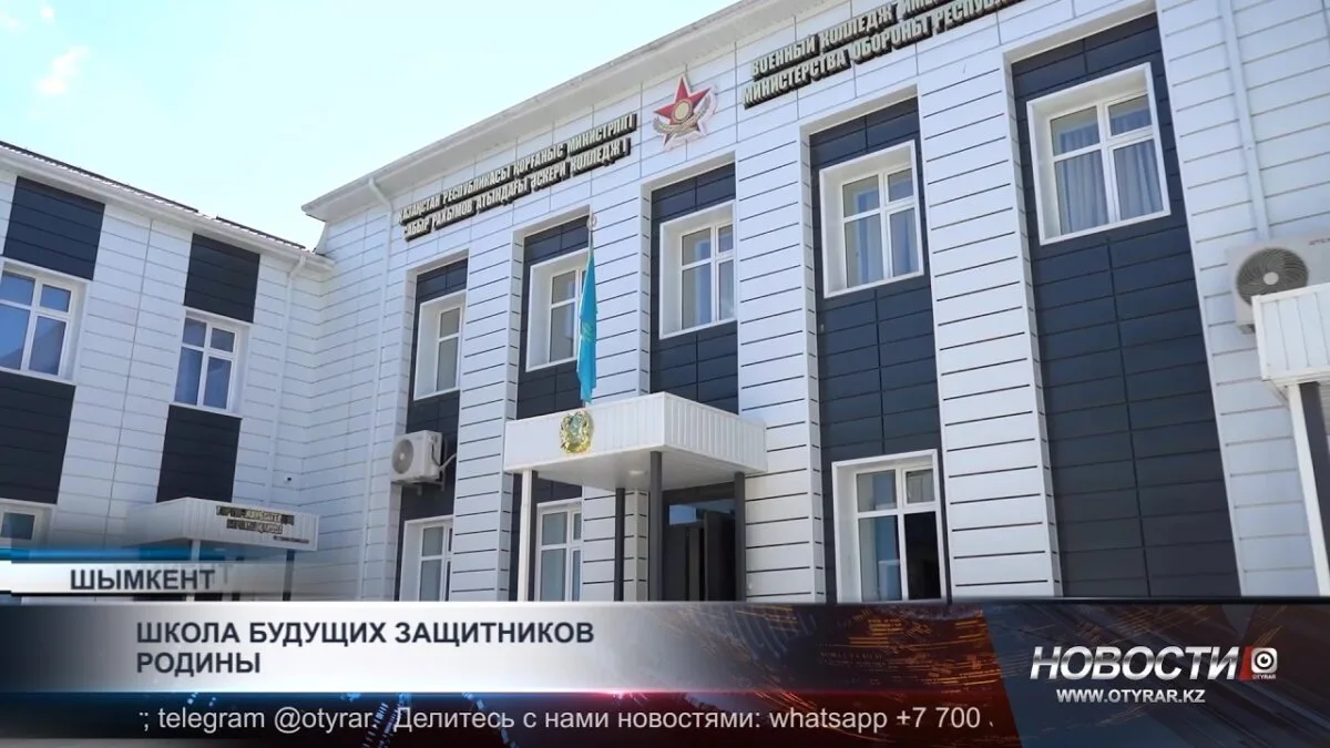 Почему молодежь проявляет интерес к военной службе: тенденции и причины