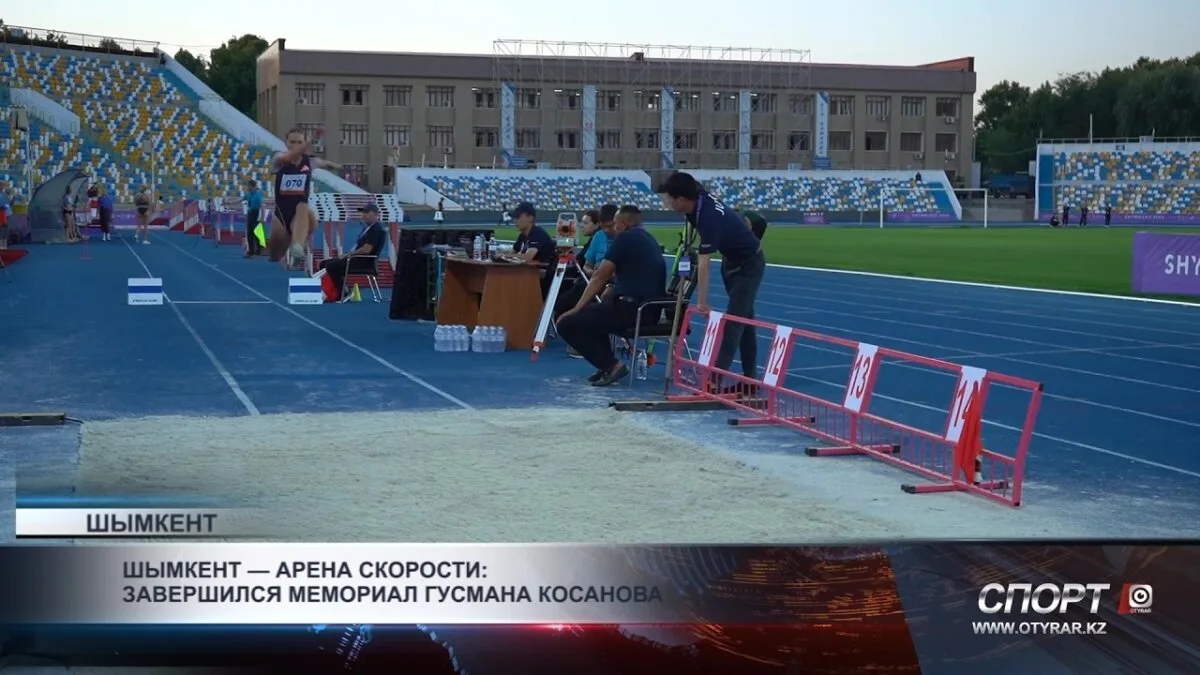 Шымкент: Гусман Косанов и скорость на грани искусства