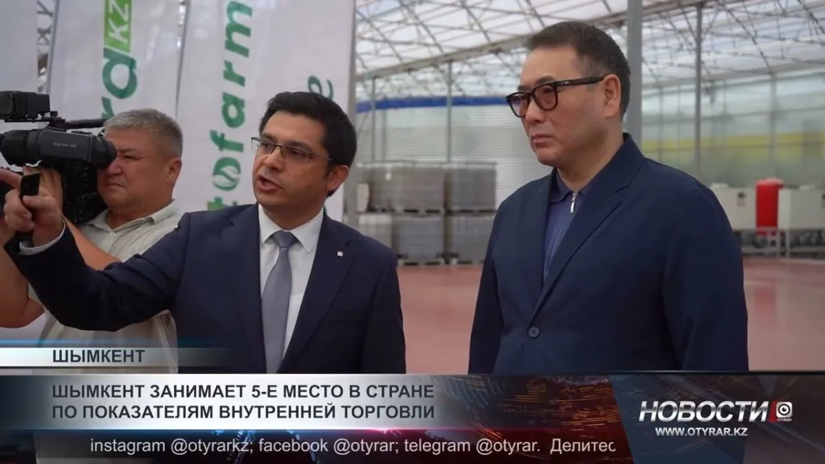 Шымкент на пятом месте в стране по внутренней торговле: экономические показатели продолжают расти