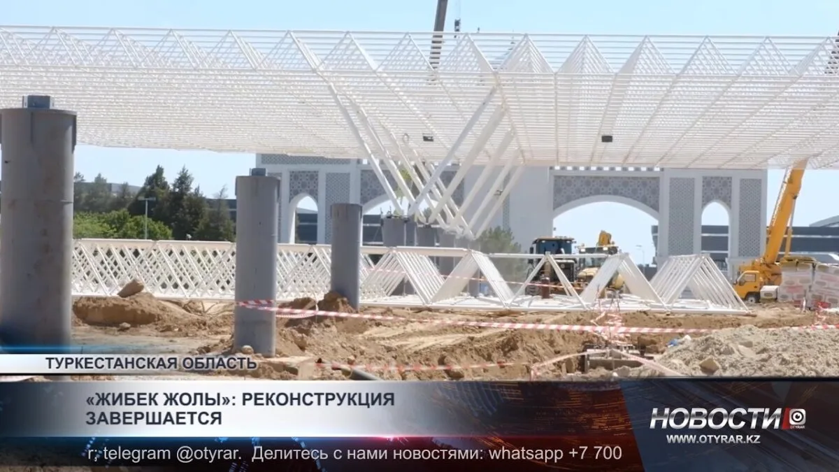 Открытие таможенного поста «Жибек жолы» в этом году: новые возможности для торговли и ускорение экономического роста региона