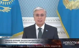 Токаев может снова претендовать на пост президента: последствия для политической стабильности и будущего Казахстана