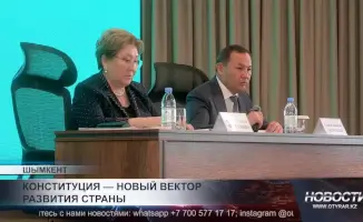 Конституция: ключ к новым горизонтам или старым замкам?