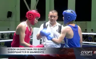 Кубок Казахстана по боксу завершился в Шымкенте, собрав лучших боксёров страны. Соревнования проходили в напряжённой атмосфере, где спортсмены демонстрировали высокие результаты и стремление к победе. Победители были награждены медалями и кубками, что ста