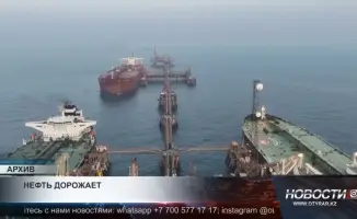 Нефтяные цены вновь растут: влияние на экономику нашего региона