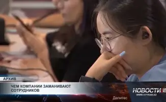 Охота за кадрами: Как компании привлекают сотрудников с помощью уникальных условий труда и привлекательных предложений