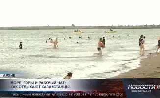 Казахстанцы на отдыхе: Как работа становится неотъемлемой частью отпуска