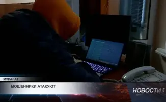 Мошенники в действии: Как не стать жертвой схем