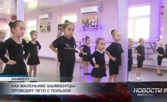 Летний взлет: тысячи детей распускают свои крылья в бесплатных кружках