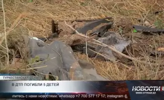 Трагедия на дороге: ДТП унесло жизни пятерых детей из одной семьи