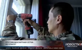 В Шымкенте внедряются блокираторы окон для повышения безопасности детей