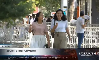 Смена трендов среди Зумеров: как новые предпочтения молодежи трансформируют рынок и потребительское поведение