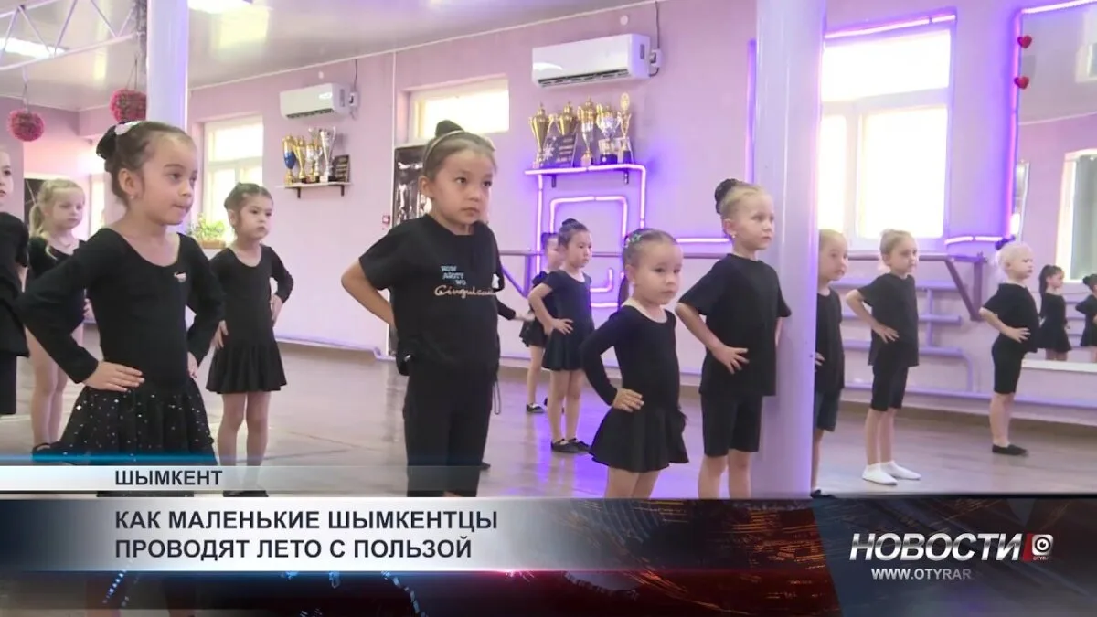 Летний взлет: тысячи детей распускают свои крылья в бесплатных кружках