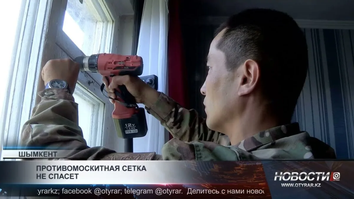 В Шымкенте внедряются блокираторы окон для повышения безопасности детей