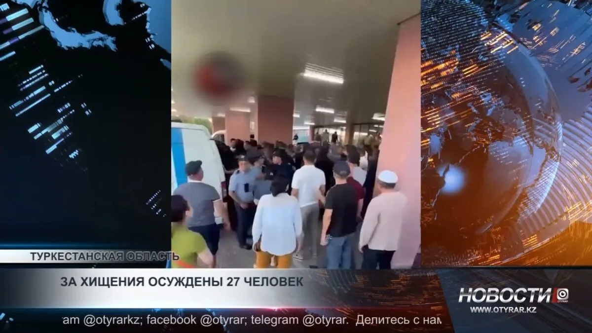 Туркестанская область: Судебная драма завершилась